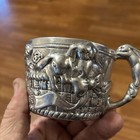 Vintage 1997 Arthur Court Aluminum Bunny Rabbit Handled Cup