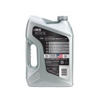 Valvoline Advanced Full Synthetic Motor Oil Sae 5w-30 5 Quart Freeship