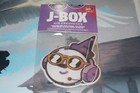 Jack In The Box - T Pain Air Freshener - Exclusive T-pain Collab Sealed 2025 