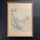 Chinese Antique Gouache Painting  Qing Dynasty  19th Century  2352                                    