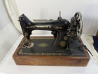 Vintage Portable Singer Sewing Machine With Bentwood Case   Motor