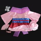 Build-a-bear Mulan Costume 6 Pc Vintage Complete Outfit Disney Teddy Clothes