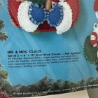 Bucilla Mr    Mrs  Claus Door Knob Covers Felt Applique Kit 83124 Vintage 1994