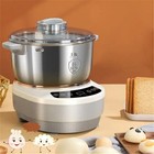 Dough Mixer 5l 7l Large Capacity Electric Dough Maker With Ferment Function