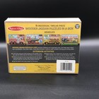 Melissa   Doug Wooden Jigsaw Puzzles In A Box Vehicles 4 Sets -twelve Pieces