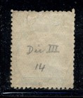 Rhodesia 130a Sg232 Used 1913-22 1sh Grn   Blk Kgv Perf 14 Die Iii Cv 60