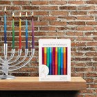 Zion Judaica Colorful Hanukkah Candles Set Of 45 0 38  Standard Size Chanuka    
