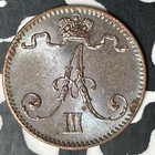 1894 Finland 1 Penni Lot t2605 High Grade  Beautiful 