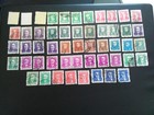 Brazil 3x  Mnh   49 Used  Stamps 1954 Portraits  Selection 