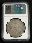 1903 China Chihli Dragon Silver Dollar  1 Coin Lm-462 Year 29 - Ngc Chopmarked