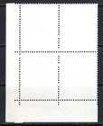 China Prc Sc 1500 Blk 4 1979 J45 National Emblem Mnh