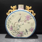 Chinese Qing Qianlong Famille Rose Porcelain Flowers Birds Pattern Vase 9 8 Inch