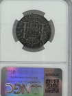 1783 Mo Ff Mexico 2 Reales - El Cazador Ship Wreck Coin -  Ngc Certified Genuine