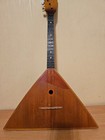 Balalayka Leningrad Ussr Soviet Folk Instrument Balalaika Vintage
