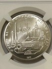1977 Moscow Olympics Silver 5 Roubles Ngc Ms69  kiev  See Full Description