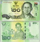 Thailand 20-50 Baht 2 Pieces Set  2017 Nd  P-130-131  Unc  Commemorative