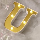 6  Tall Gold U Led Lighted Marquee Letters Sign Party Wedding Events Decorations