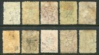 Ceylon 1867-70 Crown Cc Type 6 1d-2 - Set Of Ten Sg 63 b-72 b Used  cat    228  B