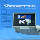Cobra Vedetta Radar laser Detector K Band Audio visual Voice Alert Display