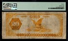 1882  20 Large Size Gold Certificate 