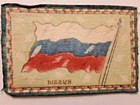 Vintage Cigar Box Tobacco Felt Flannel Flag Insert     russia     8 5 X 5 5