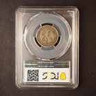 1875-cc Twenty Cent Piece - 20c Pcgs Vg 08 - Free Shipping  G1649