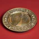 12    Silver Soldered Vermeil Serving Tray     Floral Rim     Vintage Style