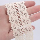 Vintage Cotton Lace Trim Ribbon 10yards 1 6 Inch Width crochet Pattern  Lace    