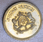 1974 Morocco 5 Santimat Fao Unc 