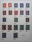 Saint Vincent Amazing Classic Collection See Description High Value Top 