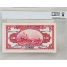 1914 China Bank Of Communications 10 Yuan Pick 118q Pcgs 58 Choice