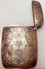 Rare Sterling Vesta Case Match Safe Acid Etched Art Nouveau Gorgeous Nice