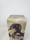 Banpresto Puella Magi Madoka Magica Homura Akemi Anime Pvc Figure New Boxed