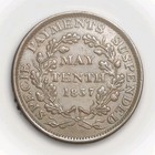 1837 Us Hard Times Token May Tenth Substitute For Shin Plasters Phoenix Flames 
