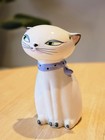 Vtg Holt Howard Blue Scarf Kozy Kitten Salt Shaker -- Siamese Cat