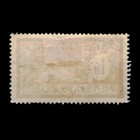 Lebanon  Scott 36  Issued Under French Mandate  1924-1925  Used  109703