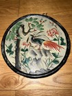 Vintage 2 Tin Metal Stove Pipe Chimney Flue Hole Covers Birds Tropical Primitive