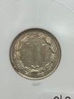 Ngc Ms65 1879 Three Cent Nickel  Beautiful Luster Choice Gem Fatty Holder