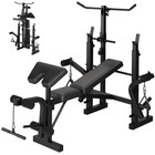 900lbs 7 In 1 Olympic Weight Bench Set W Squat Rack Leg Extension Preacher Curl