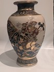 Vintage Painted Ceramic Japanese Satsuma Style Vase 12 5 Inches Tall 