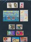 Australia 2001 Annual Stamp Year Collection  Black Front Cover