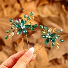 2 Pcs Green Flower Crystal Wedding Bridal Hair Pins Clips Bridesmaid Piece