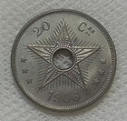 1906 Congo Free State 20 Centimes Coin Uncirculated Mintage 100 000