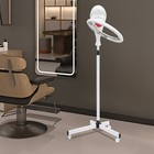 Professional Stand Salon Hair Infrared Hair Color Styling Perm Processor    dryer