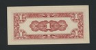 Burma 1 Cent    1942    B ad  Pick   9b   Unc 