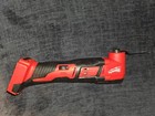 Milwaukee 2626-20 M18 Cordless Oscillating Multi-tool     Tool Only  a1d025690 