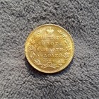 1829-pd Spb Russia 5 Rubles Nicholas I Imperial Coin Fr 154 C   174