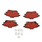 Brake Pad Tc-14051