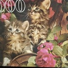 Vintage Hasbro Guild 1000 Piece Jigsaw Puzzle Cats Kittens Flowers Y2k Sealed