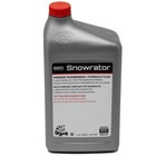 6pk Genuine Oem Boss Snowrator 143-1141 Hydraulic Fluid 1 Qt 